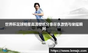 锋强突后沿