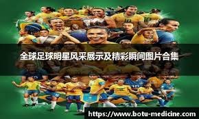1.5亿大佬暴力对抗11帮神豪，最后53秒极限反转，斩获MMO硬核冠军