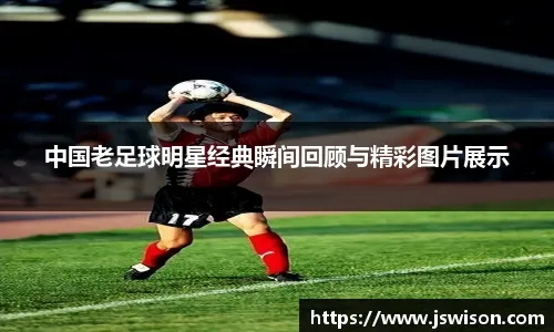 迅速拆