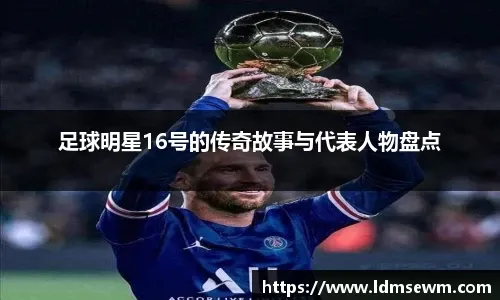 心结