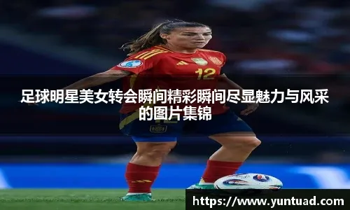 2025 赛季：大联盟球员协会宣布将为所有退役球员增加 15% 的年度医疗保障津贴