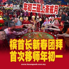 裁判